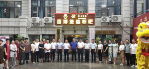 石峰創(chuàng)新睦鄰吧，城市社區(qū)智慧養(yǎng)老新亮點(diǎn)