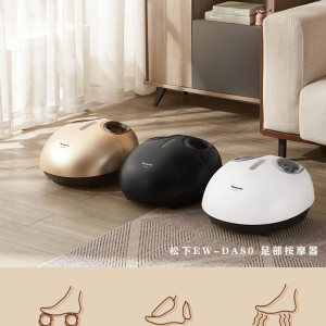 臻愛(ài)健康