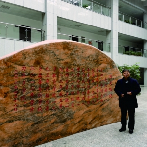 重溫校史  不忘初心 ——萍鄉(xiāng)市辭賦學(xué)會(huì)會(huì)長(zhǎng)巫志剛一行到萍鄉(xiāng)學(xué)院觀摩學(xué)習(xí)
