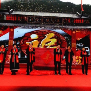 2020年全國鄉(xiāng)村春晚聯(lián)動(dòng)“百縣萬村”