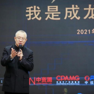 中國(guó)首部開放式音樂劇《我是成龍》河南站巡演發(fā)布“人才孵化A計(jì)劃”