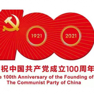 青年歌唱家張全深情演唱《那就是你》《你就是英雄》《忠誠(chéng)》慶祝中國(guó)共產(chǎn)黨建黨100周年