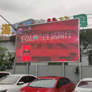 宣傳好民法典 為美好生活護航——松江區(qū)城管經(jīng)開區(qū)中隊積極開展《民法典》法治宣傳活動