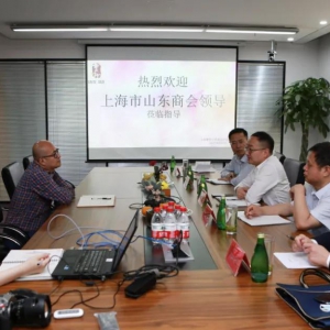 上海市山東商會(huì)秘書處赴賽特絲綢等會(huì)員企業(yè)走訪調(diào)研