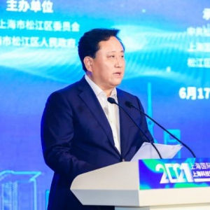 對標國際一流上?？萍加岸冀ㄔO(shè)跑出“加速度”——2021上?？萍加岸及l(fā)布會舉行