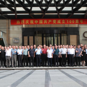 章丘區(qū)企業(yè)家協(xié)會(huì)與上海市章丘商會(huì)聯(lián)誼座談會(huì)在滬召開