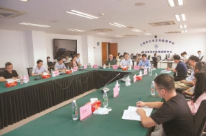 市新冠肺炎醫(yī)療救治專家組舉行例行會診會議 疫苗可防止“德爾塔”感染者重癥化