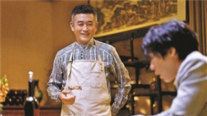 主創(chuàng)解讀《掃黑風(fēng)暴》幕后創(chuàng)作密碼