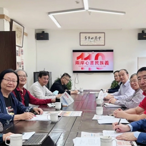 紀(jì)念辛亥革命110周年 110名兩地書家共同揮毫
