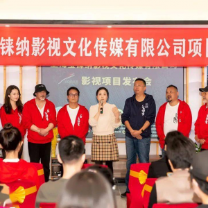 《天堂行動》揭開面紗，引領(lǐng)中華武術(shù)新熱潮 “七寶熊貓酒”全程贊助，彰顯本土品牌力量