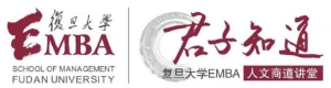 融合與出圈——海派文化的前世今生