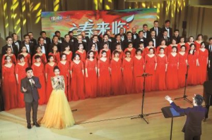 老中青百人齊唱《領(lǐng)航》引起廣泛共鳴