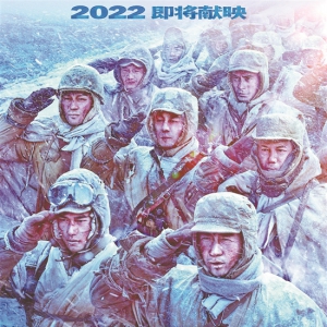 10片爭(zhēng)霸春節(jié)檔？再等等，變數(shù)還在路上