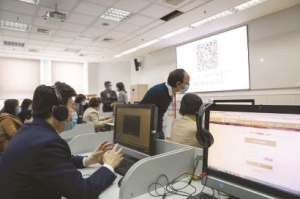 上海兩會線上咨詢：數(shù)字賦能建議提案辦理