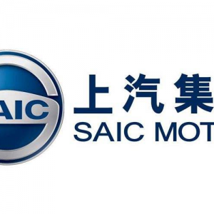 整車銷量連續(xù)十六年保持國內(nèi)第一 上汽集團全力沖刺“電動智能網(wǎng)聯(lián)”新賽道