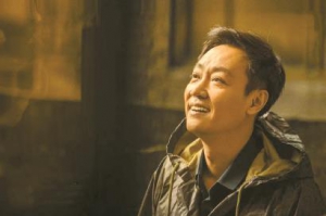 人世間浩蕩的是情義無限——評(píng)電視劇《人世間》