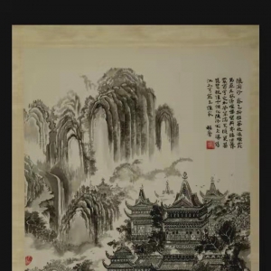 《宕動(dòng)時(shí)境與“界畫(huà)”梅開(kāi)二度之意義》一一讀程庸界畫(huà)作品