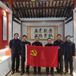 松江區(qū)九亭鎮(zhèn)城管開(kāi)展“學(xué)悟全會(huì)精神、探尋入黨初心，謀劃支部新發(fā)展，喜迎黨的二十大”主題黨日活動(dòng)