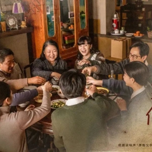 任仲倫：《人世間》好好生活，就是美好生活