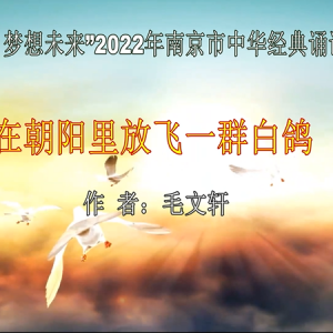 同心抗疫 共克時艱