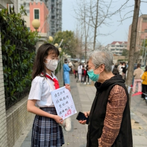 我的英雄夢