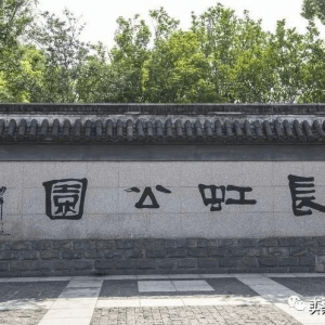嘉興秀洲：秀水泱泱，盡顯江南文化之美