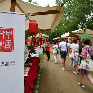 德國柏林：當(dāng)文化遇見園林