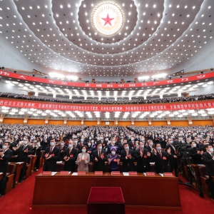 中國(guó)共產(chǎn)黨第二十次全國(guó)代表大會(huì)在北京隆重開(kāi)幕