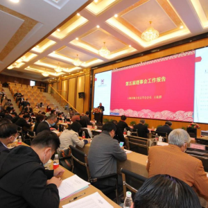 守正創(chuàng)新 ?推動(dòng)上海史志文化創(chuàng)新發(fā)展