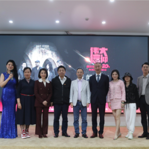 偉大信仰·信樂團(tuán)成團(tuán)20周年全國巡回演唱會新聞發(fā)布會圓滿舉行