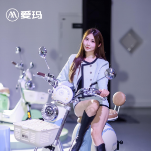 愛瑪新品電動(dòng)車愛瑪?shù)暗跋盗邪l(fā)布 時(shí)尚與科技并行