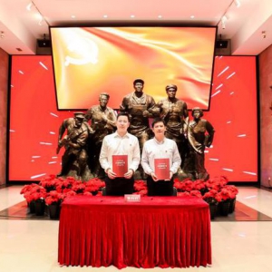 打造接地氣、有特色、有溫度的黨史學(xué)習(xí)教育新模式 中共四大紀(jì)念館發(fā)布“數(shù)字賦能大思政課——中共四大紀(jì)念館元宇宙場(chǎng)景展區(qū)”