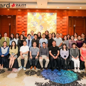 深入解讀AACSB國(guó)際認(rèn)證新標(biāo)準(zhǔn)，第十五期國(guó)際認(rèn)證助力商學(xué)院發(fā)展研討會(huì)成功舉行