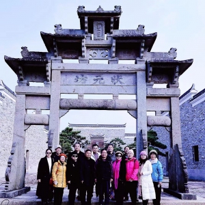 萍鄉(xiāng)辭賦  奮楫前行——江西銀河杜仲公司采風(fēng)記