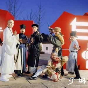 在一個江湖漸遠(yuǎn)的時代，紀(jì)念金庸