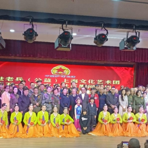 “中國夢老兵情”文藝演出走進宜川社區(qū) 傳承老兵精神 獻禮五一佳節(jié)